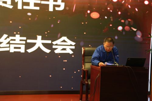 彩运网(中国)官方网站