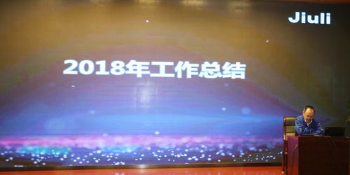 彩运网(中国)官方网站