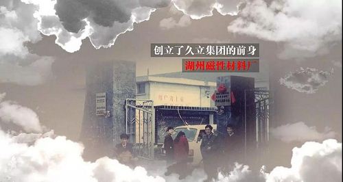 彩运网(中国)官方网站