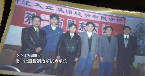 彩运网(中国)官方网站
