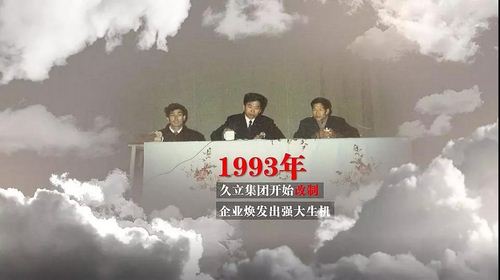 彩运网(中国)官方网站