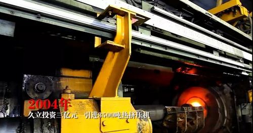 彩运网(中国)官方网站