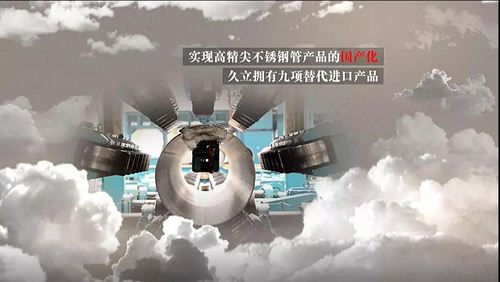 彩运网(中国)官方网站