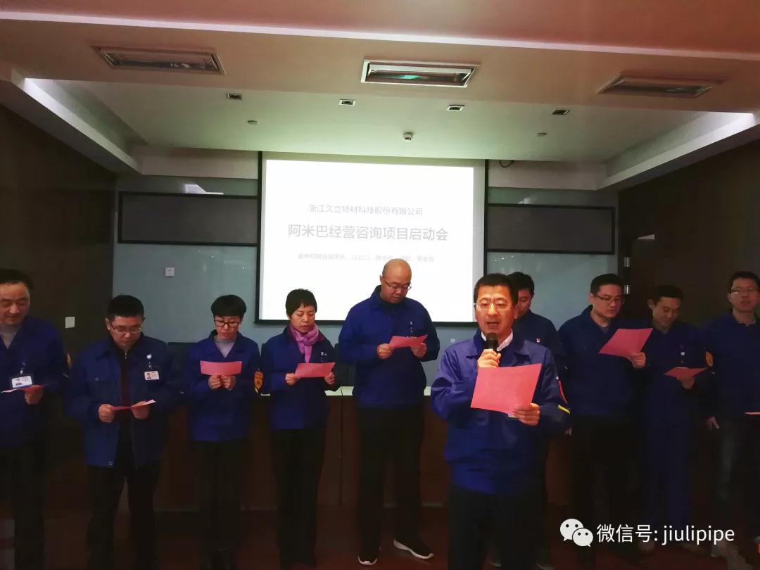 彩运网(中国)官方网站