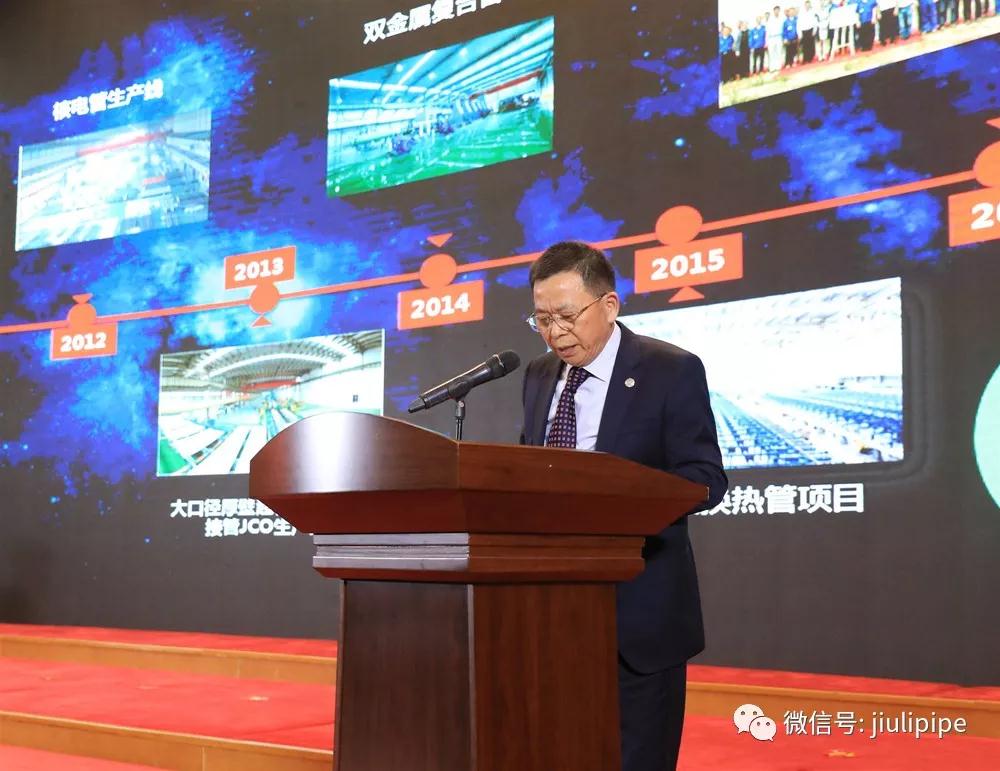 彩运网(中国)官方网站