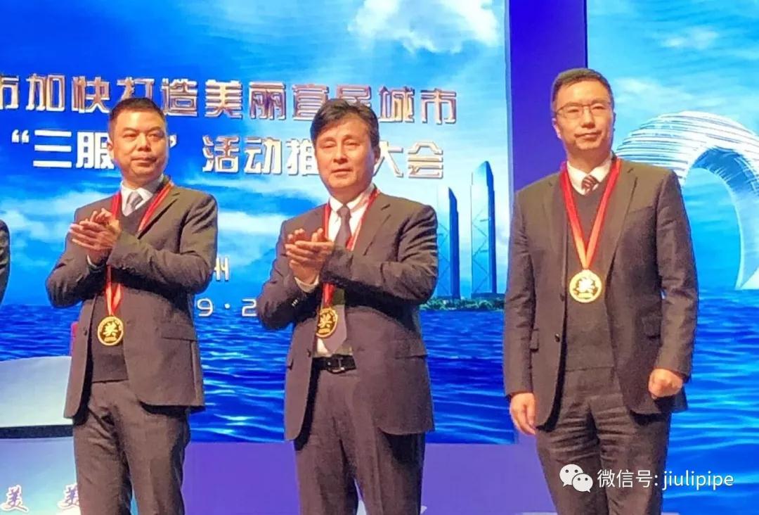 彩运网(中国)官方网站