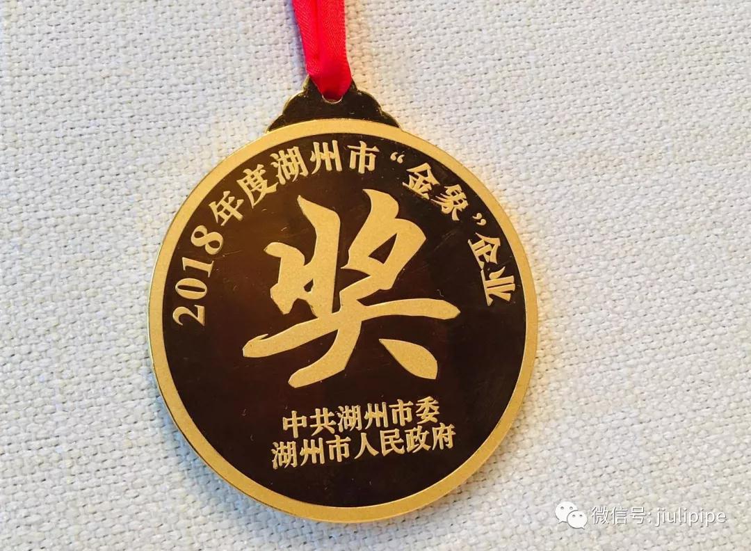 彩运网(中国)官方网站