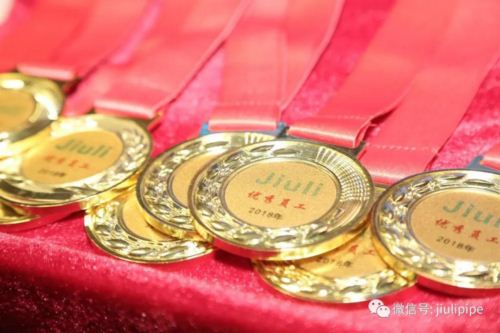 彩运网(中国)官方网站