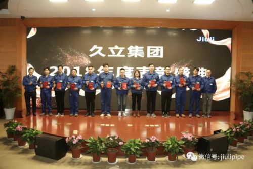 彩运网(中国)官方网站