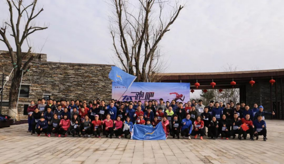 彩运网(中国)官方网站