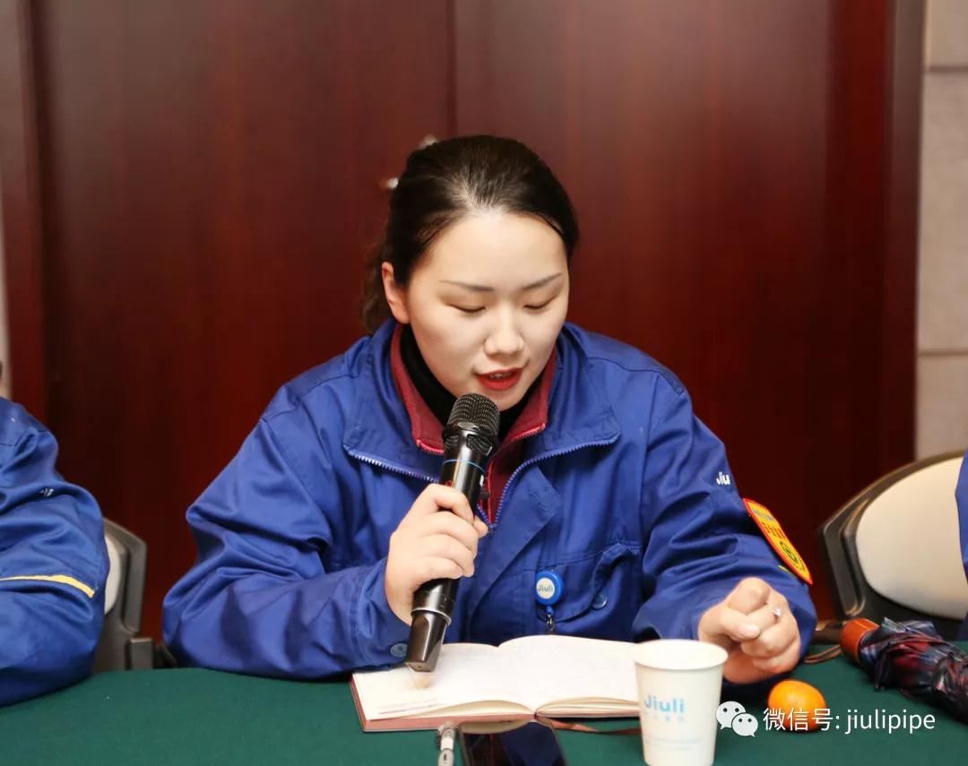 彩运网(中国)官方网站