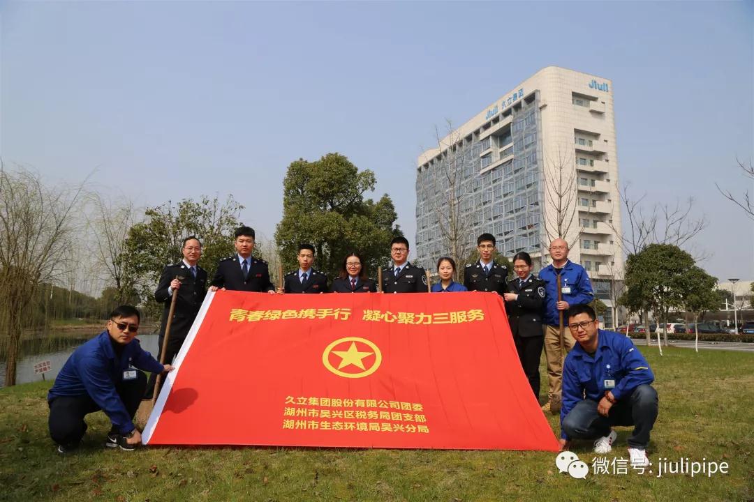 彩运网(中国)官方网站