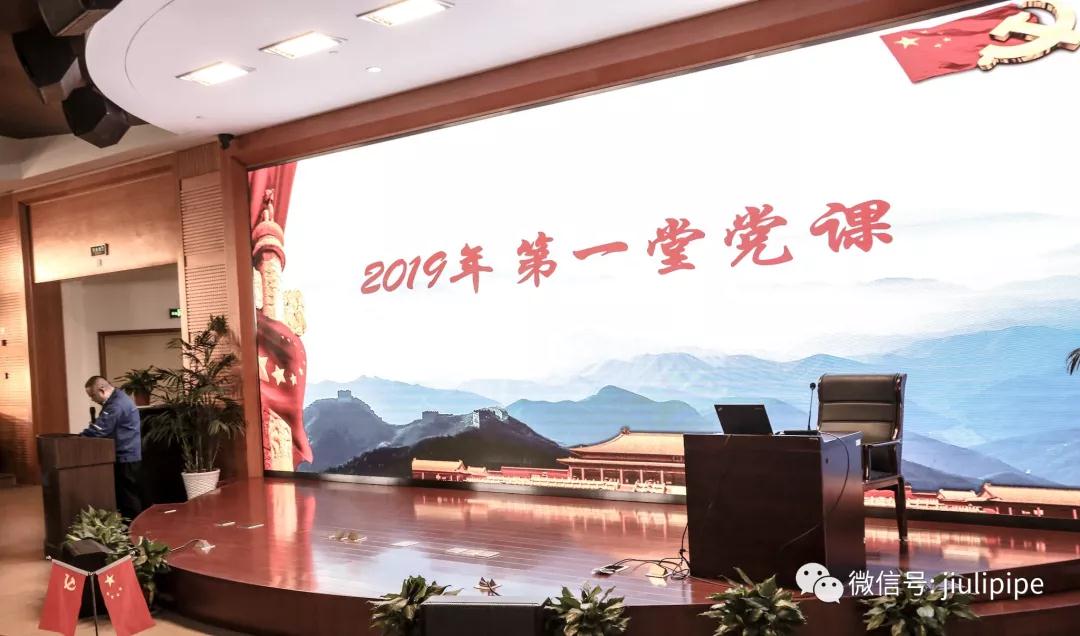 彩运网(中国)官方网站