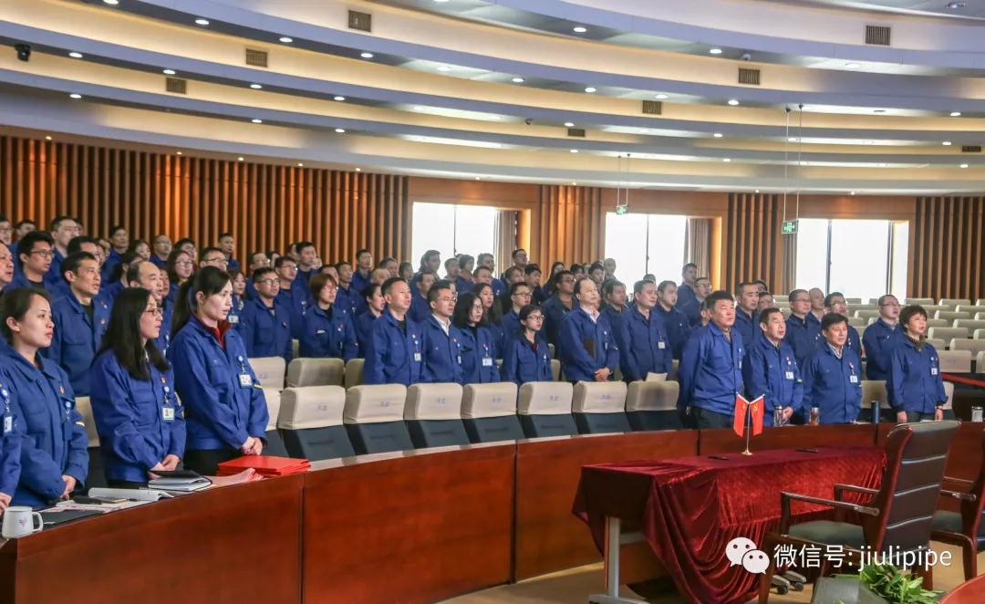 彩运网(中国)官方网站