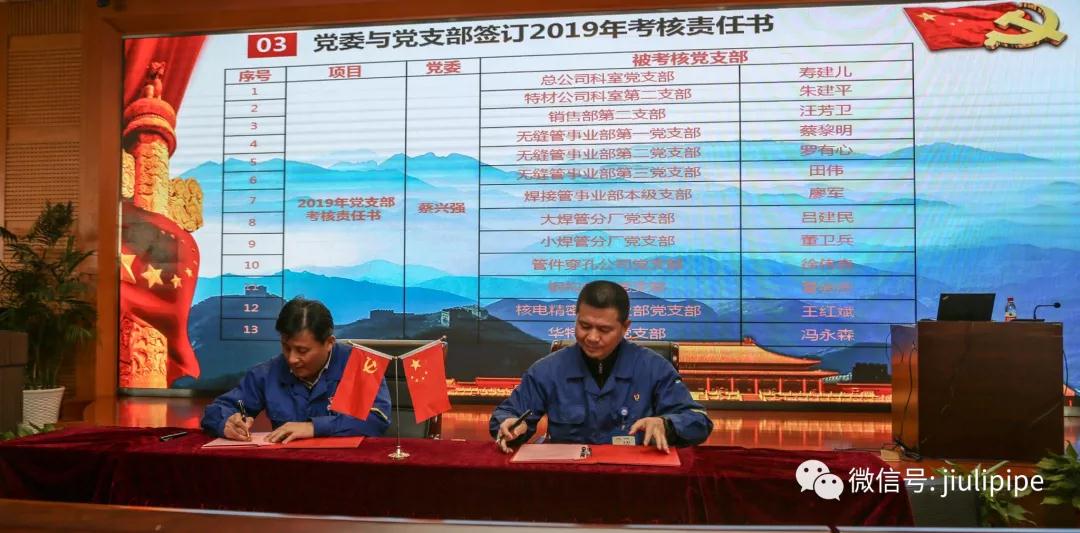 彩运网(中国)官方网站