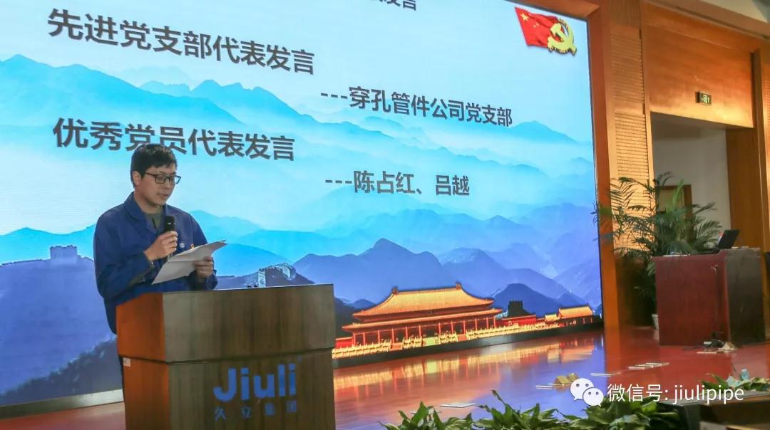 彩运网(中国)官方网站