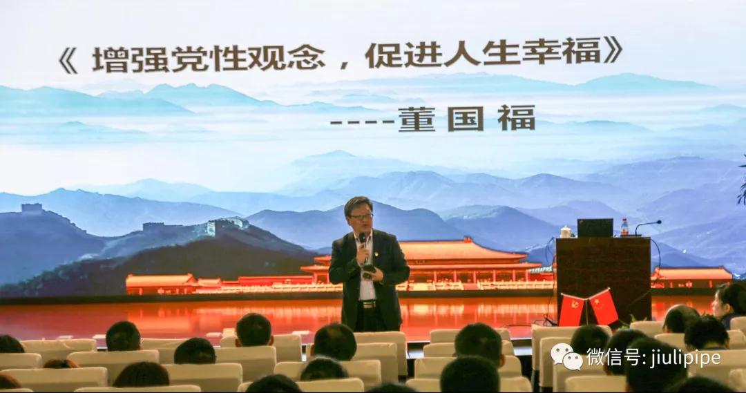彩运网(中国)官方网站