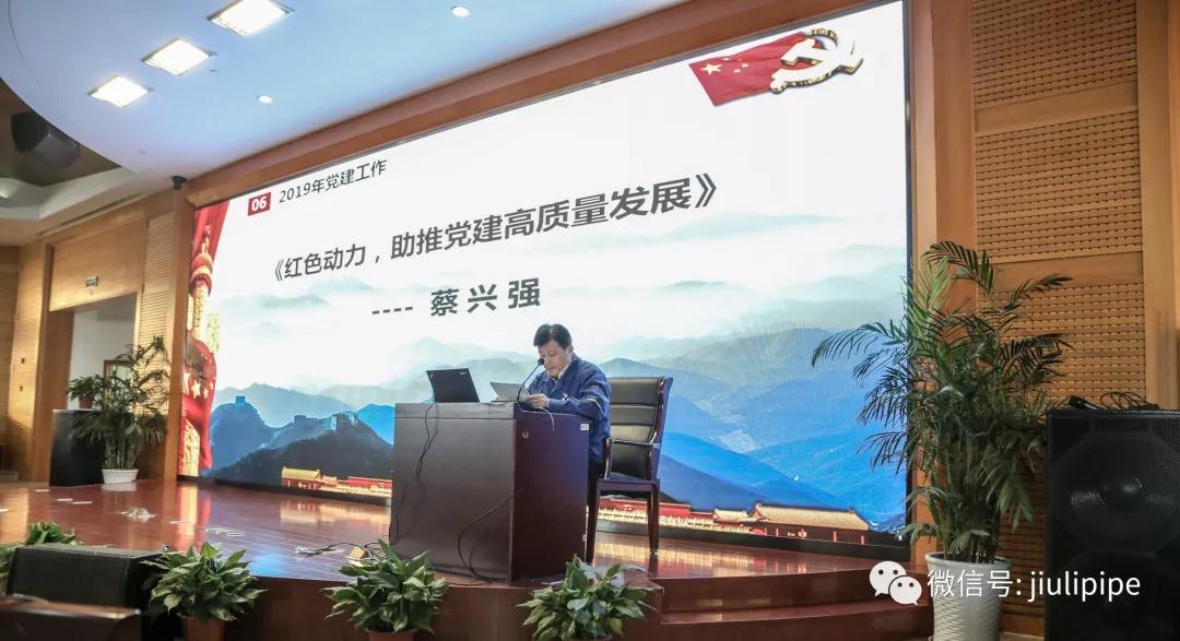 彩运网(中国)官方网站