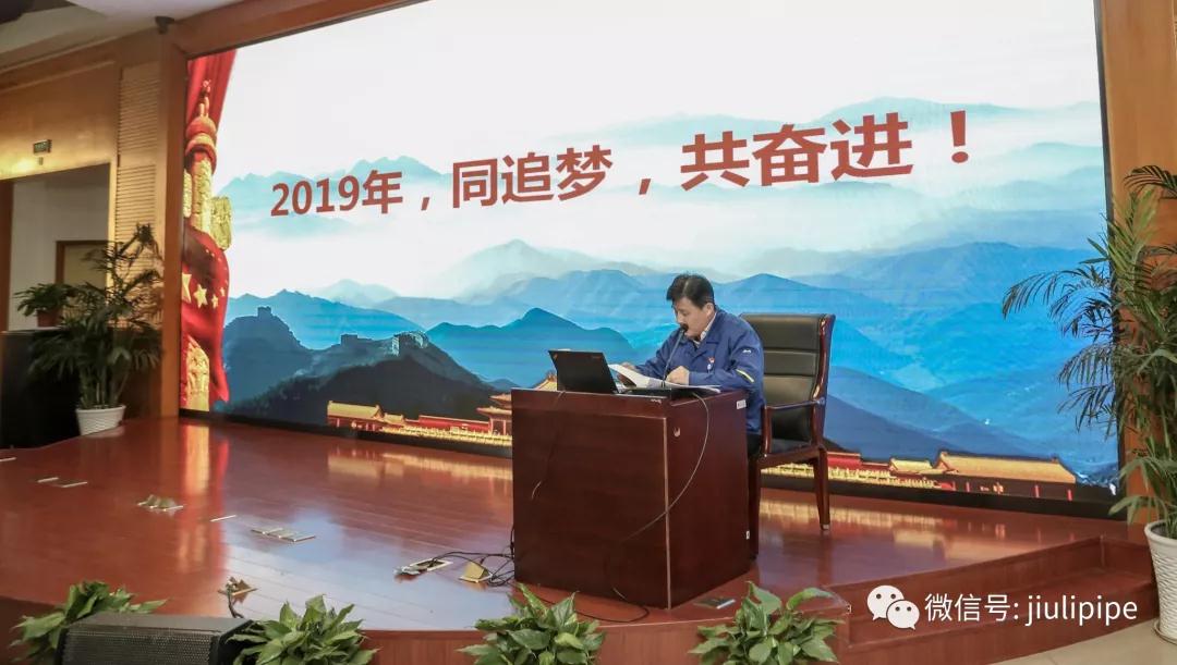 彩运网(中国)官方网站