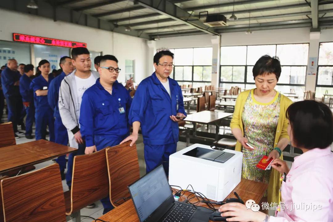 彩运网(中国)官方网站