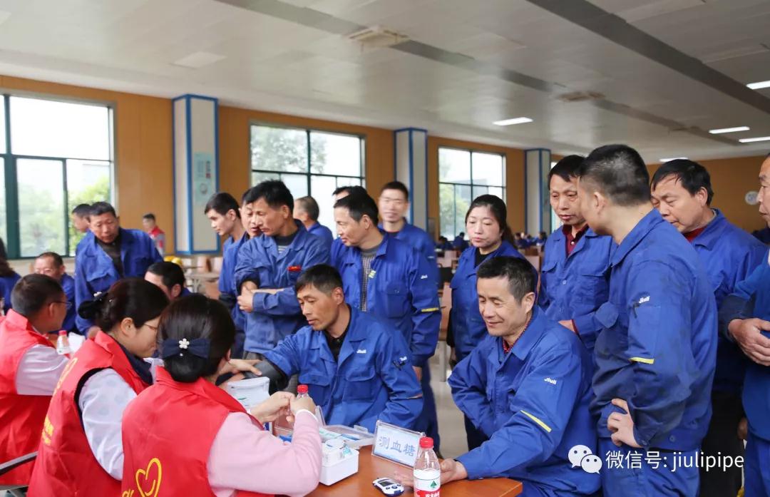 彩运网(中国)官方网站