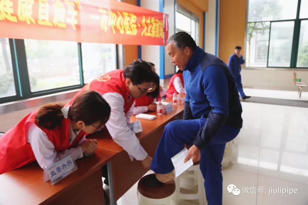 彩运网(中国)官方网站
