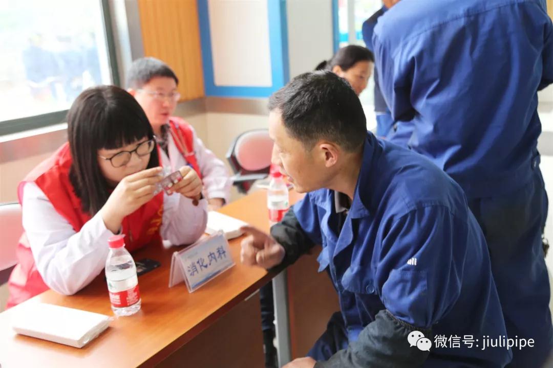 彩运网(中国)官方网站