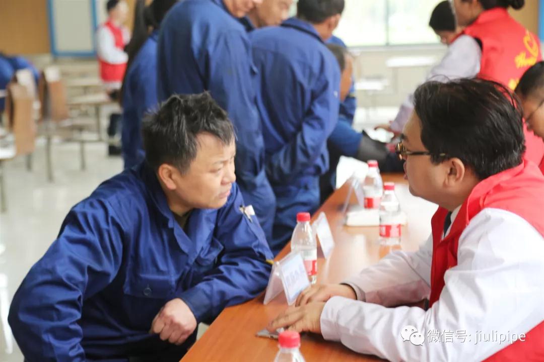 彩运网(中国)官方网站