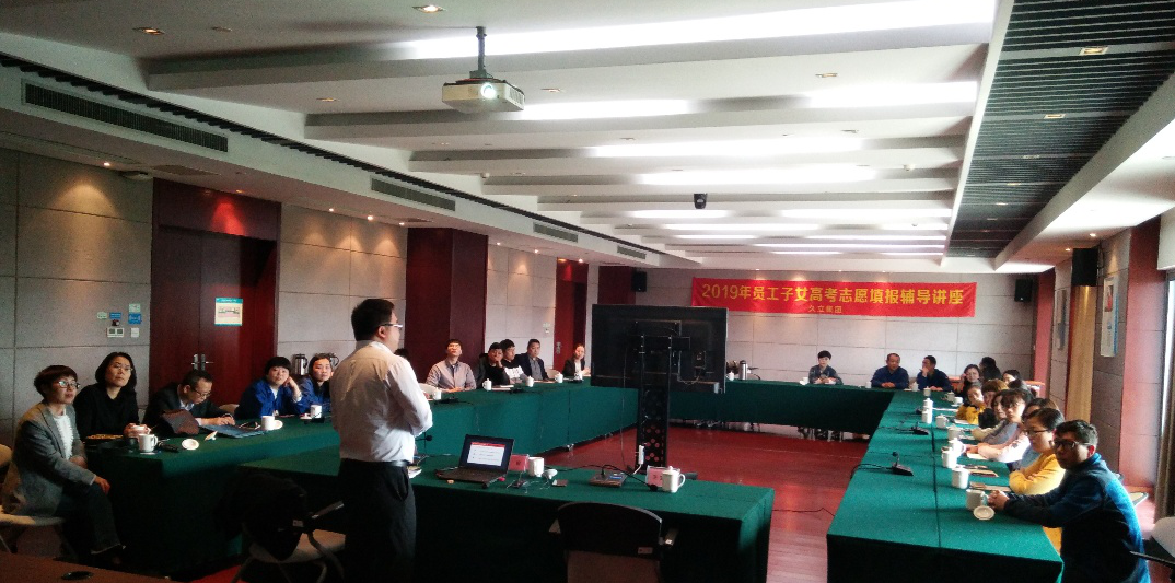 彩运网(中国)官方网站