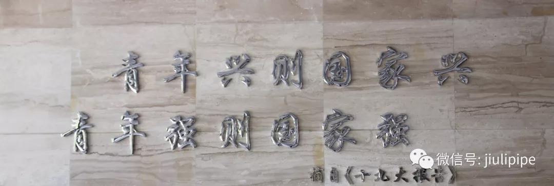 彩运网(中国)官方网站