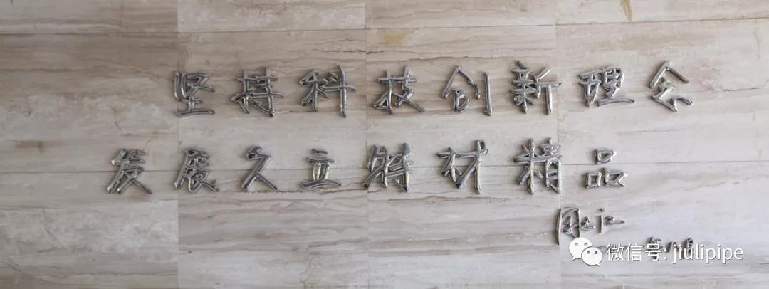 彩运网(中国)官方网站