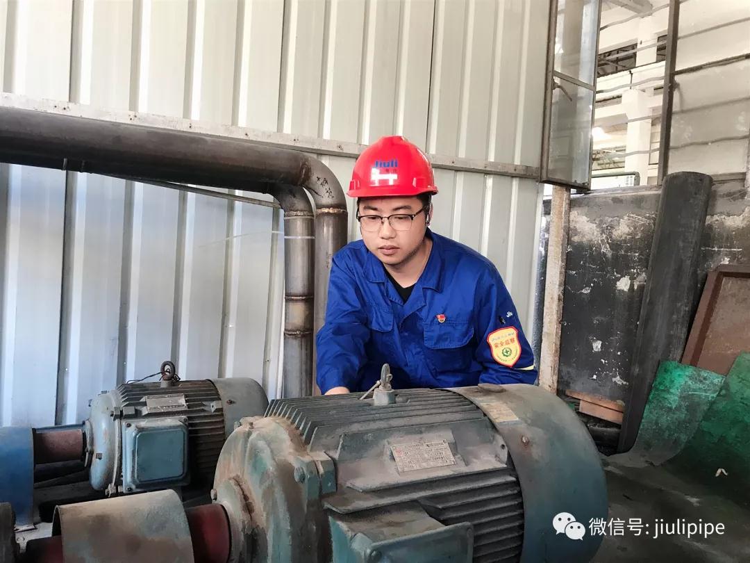 彩运网(中国)官方网站