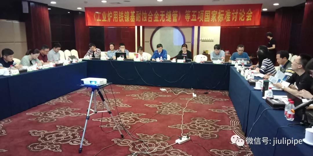彩运网(中国)官方网站