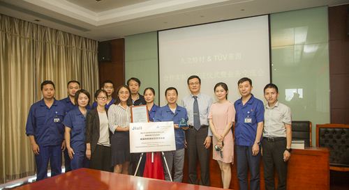 彩运网(中国)官方网站