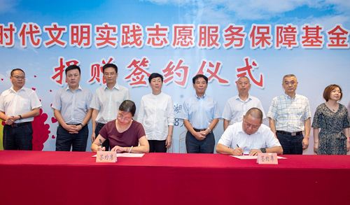 彩运网(中国)官方网站