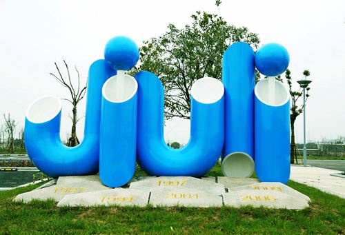 彩运网(中国)官方网站
