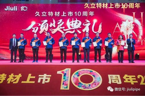 彩运网(中国)官方网站