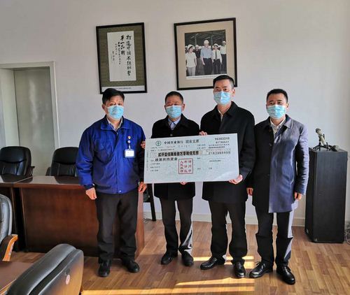 彩运网(中国)官方网站