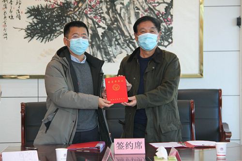 彩运网(中国)官方网站
