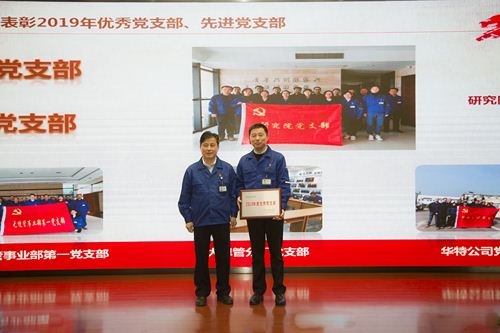 彩运网(中国)官方网站