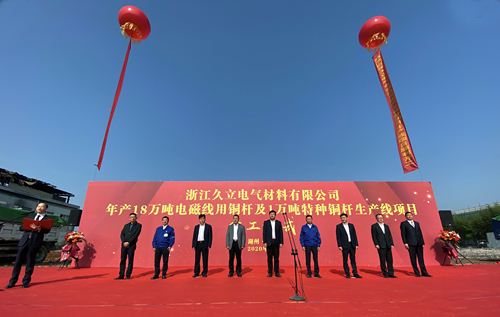 彩运网(中国)官方网站
