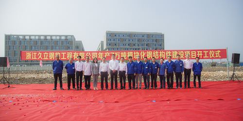彩运网(中国)官方网站