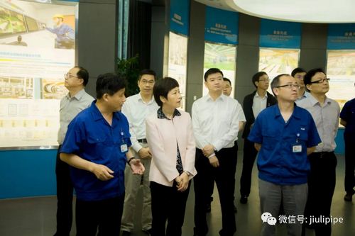 彩运网(中国)官方网站
