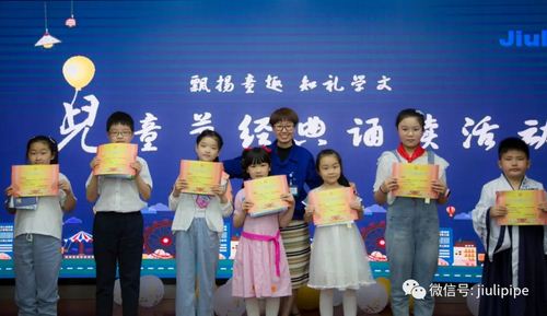 彩运网(中国)官方网站