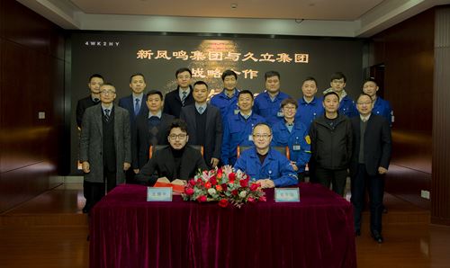 彩运网(中国)官方网站