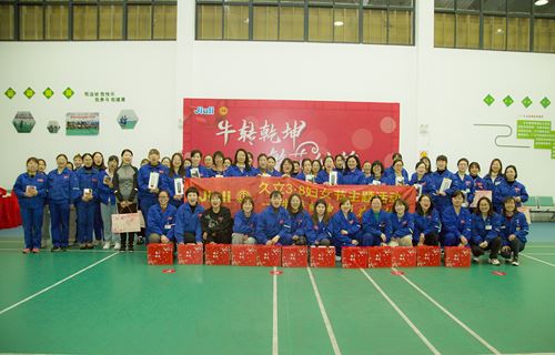 彩运网(中国)官方网站
