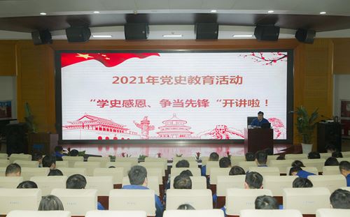 彩运网(中国)官方网站