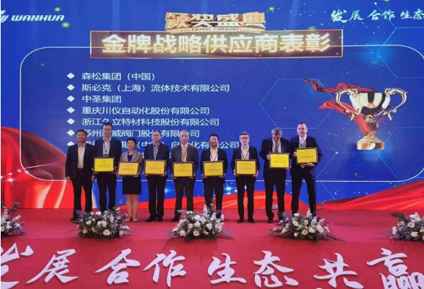 彩运网(中国)官方网站
