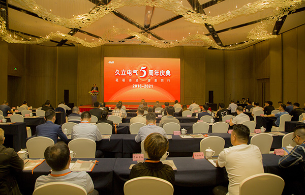 彩运网(中国)官方网站