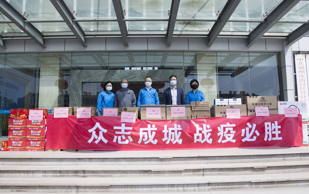 彩运网(中国)官方网站